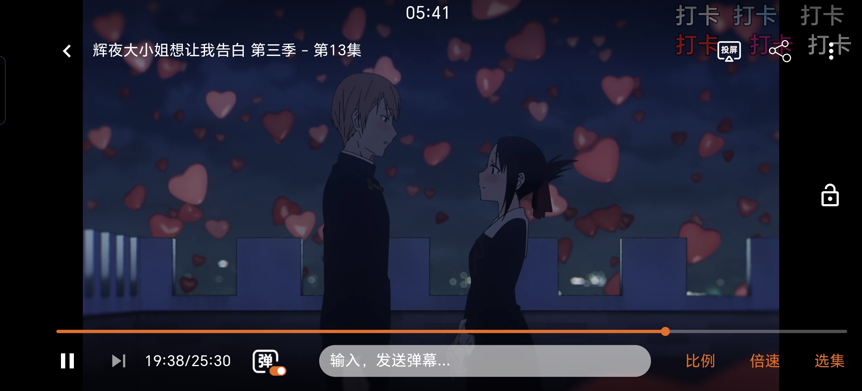 图片 1